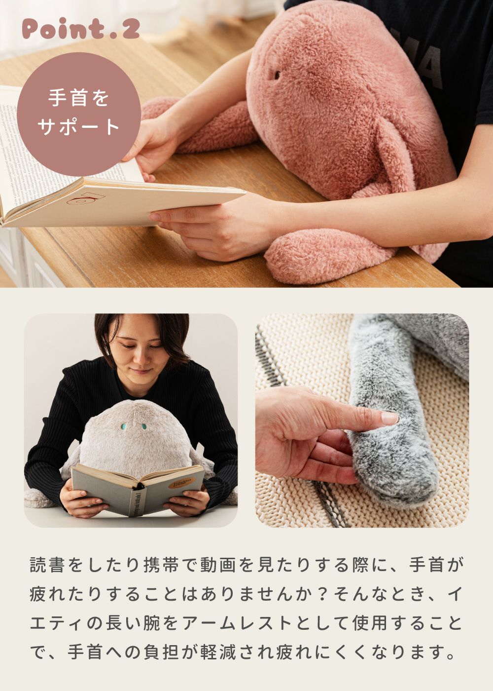 エリー　ELLY 縁日クジ特賞　クッション未開封 おすわりクッション ぬいぐるみ イエティ もふもふ かわいい 暖かい