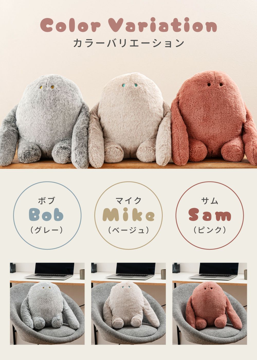 おすわりクッション ぬいぐるみ イエティ もふもふ かわいい 暖かい