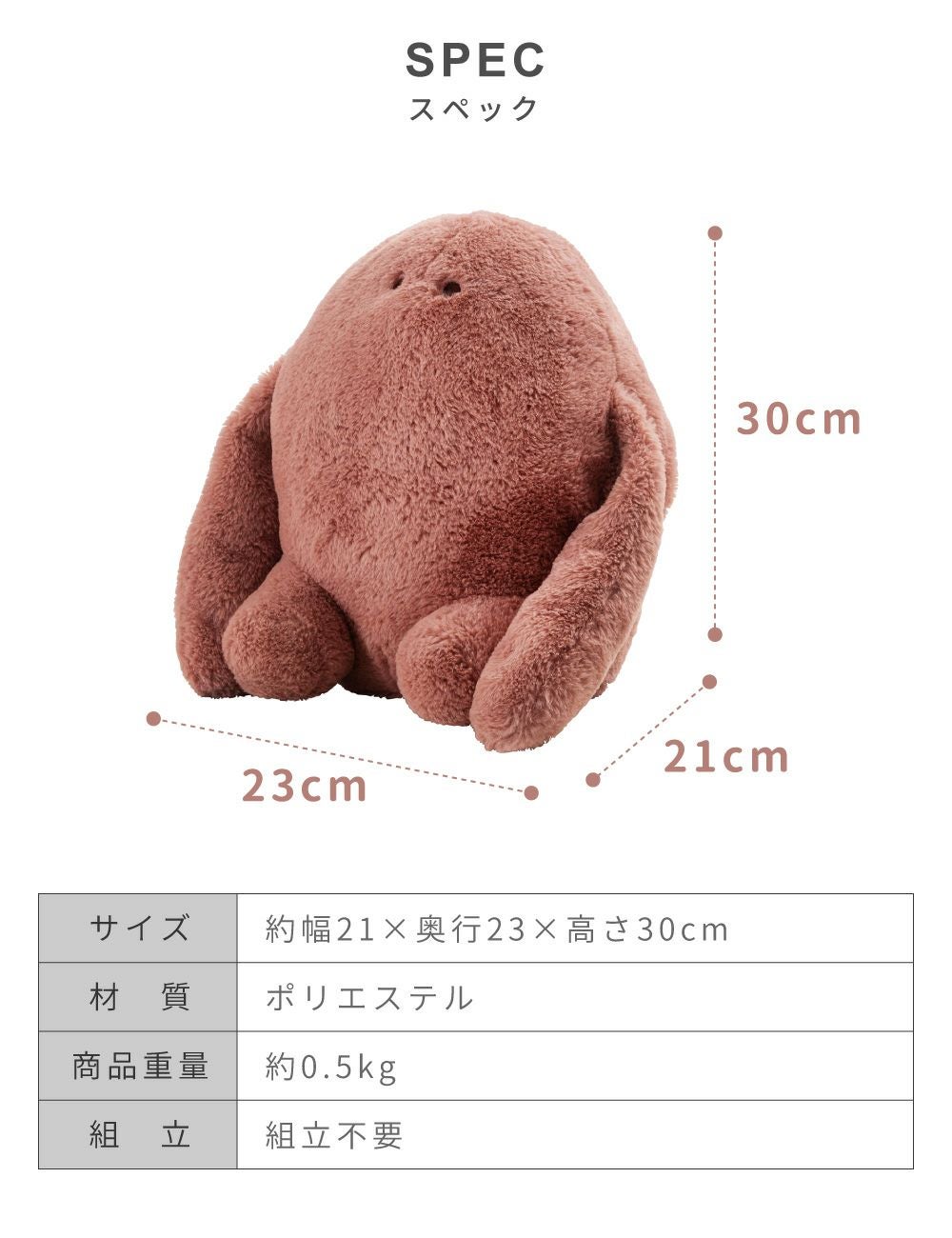 おすわりクッション ぬいぐるみ イエティ もふもふ かわいい 暖かい