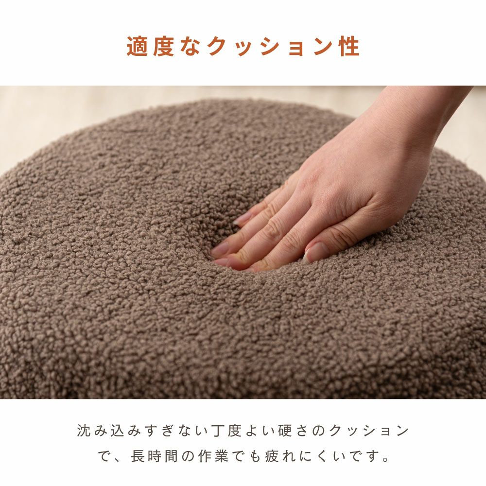 スツール ニュアンスカラー ファブリック 完成品 軽量 おしゃれ 幅40cm