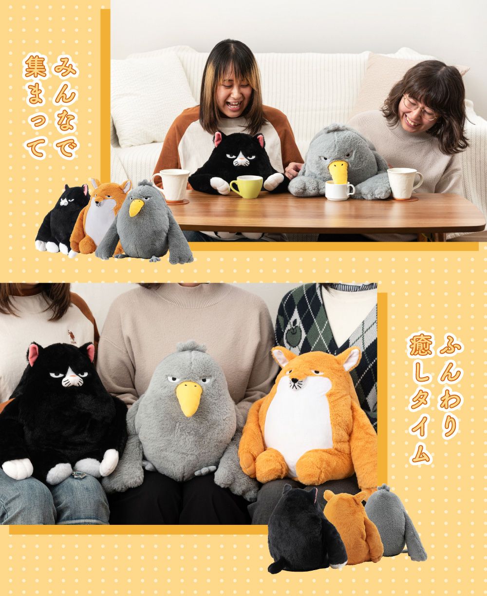 お座りクッション 姿勢サポート アームレスト 枕 オフィス｜むっちゅー