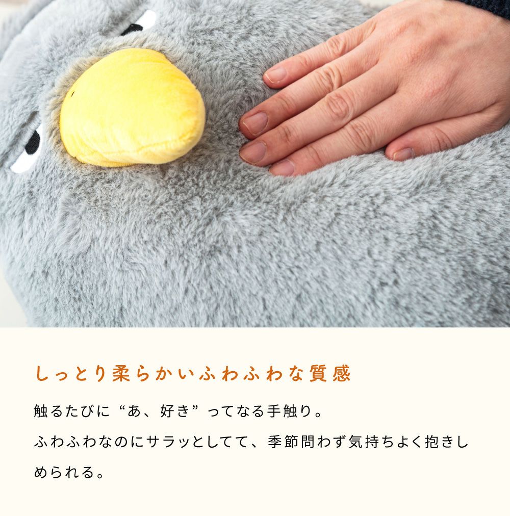 お座りクッション 姿勢サポート アームレスト 枕 オフィス ぬいぐるみ