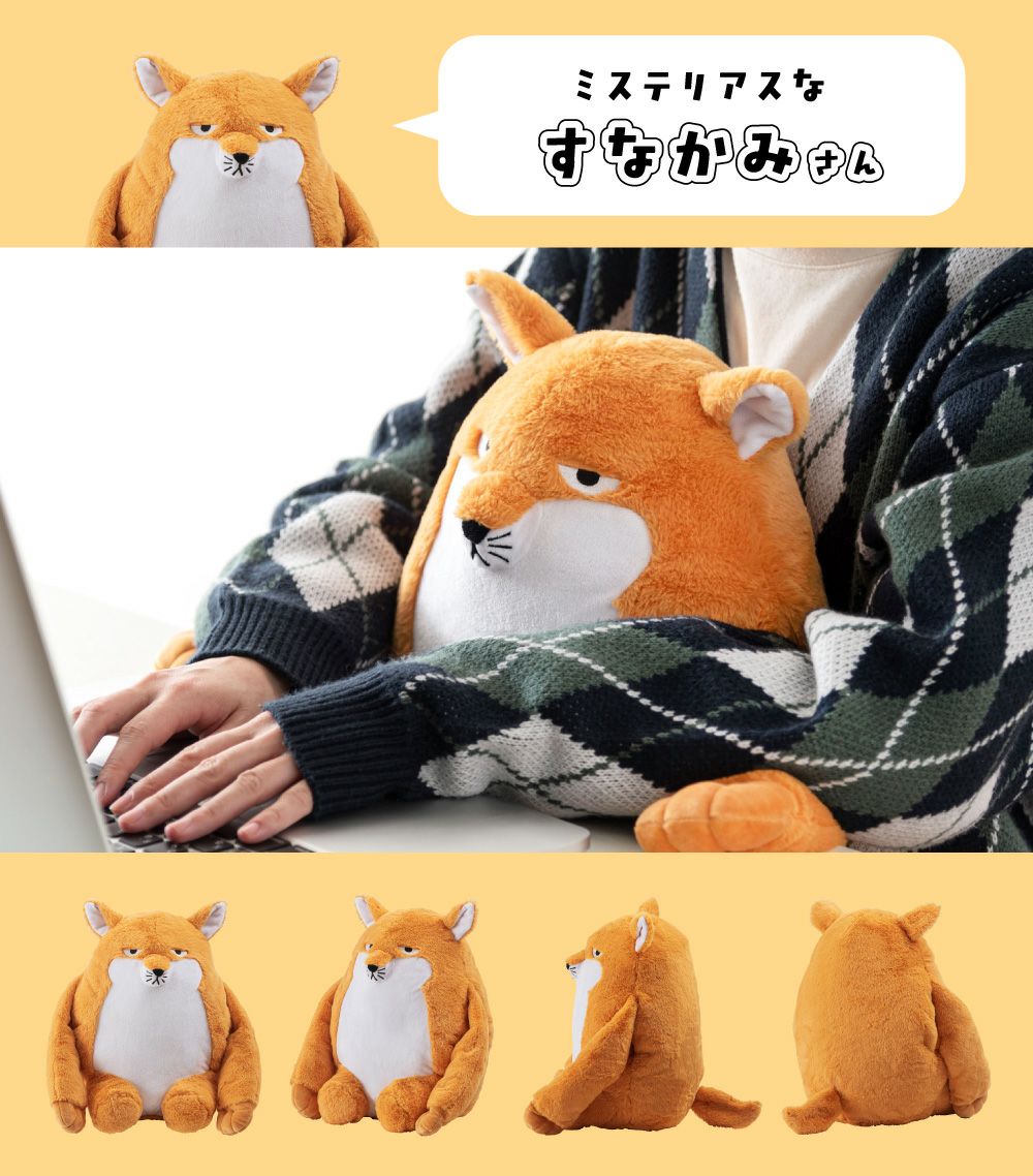 お座りクッション 姿勢サポート アームレスト 枕 オフィス ぬいぐるみ