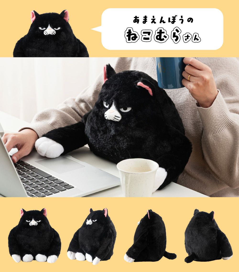 お座りクッション 姿勢サポート アームレスト 枕 オフィス ぬいぐるみ