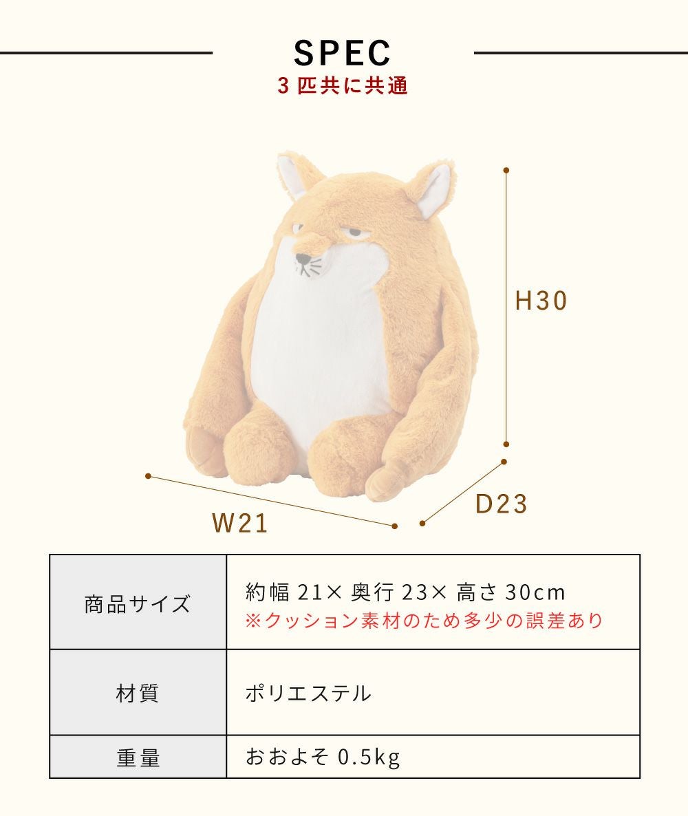 お座りクッション 姿勢サポート アームレスト 枕 オフィス ぬいぐるみ