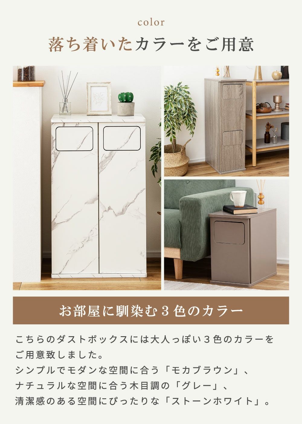 ゴミ箱 ダストボックス 20L 45L ごみ箱 家具調 新生活 一人暮らし