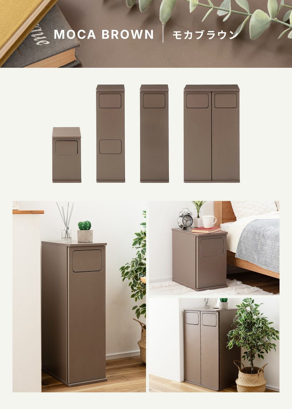 ゴミ箱 ダストボックス 20L 45L ごみ箱 家具調 新生活 一人暮らし