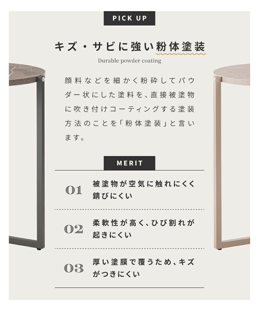 ダイニングテーブル 丸テーブル 折り畳み 幅60 90cm スチール 組み立て
