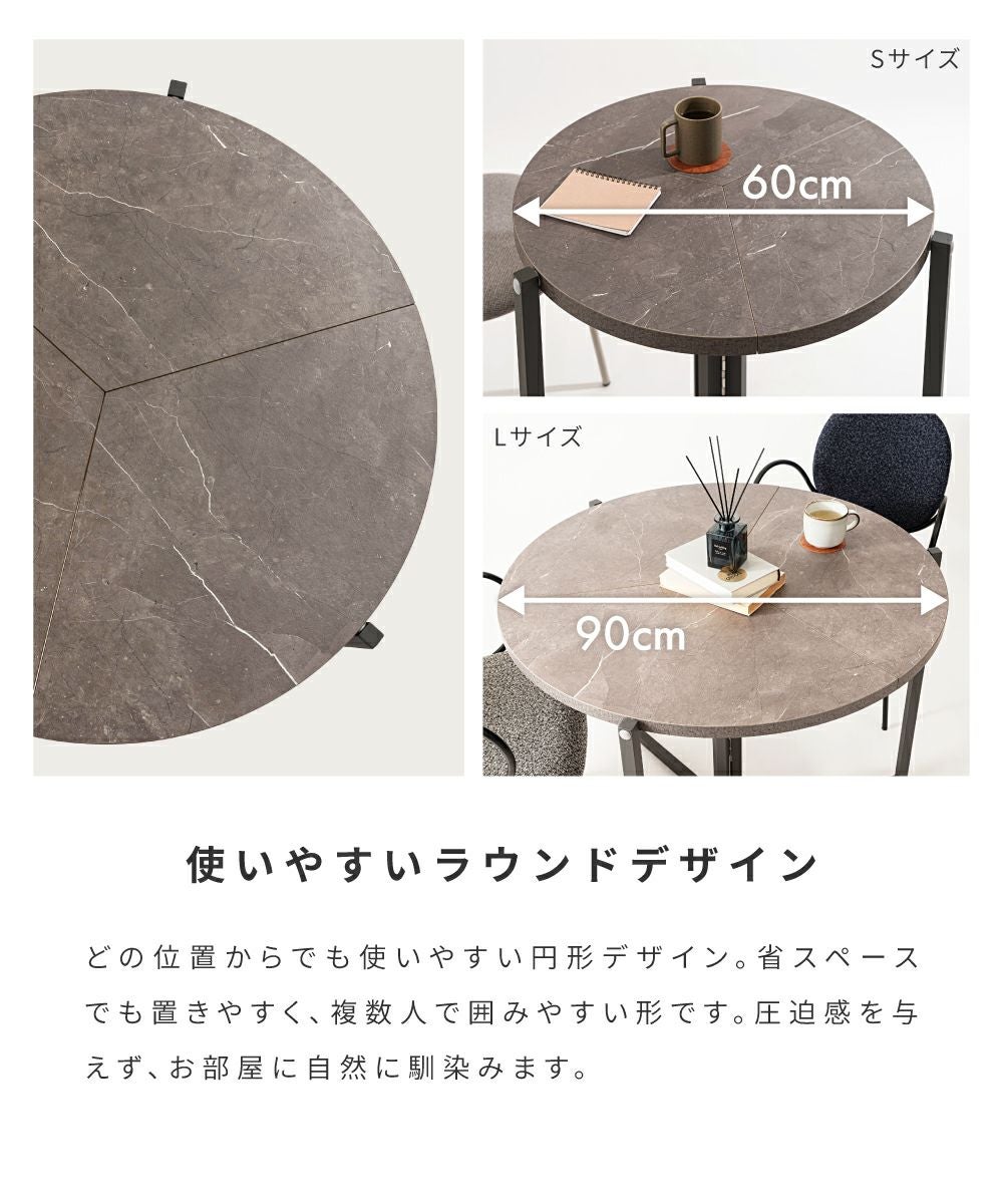 木製円形折りたたみテーブル ローテーブル 折りたたみ 円型 直径105cm アース （ ナラ 象嵌入り