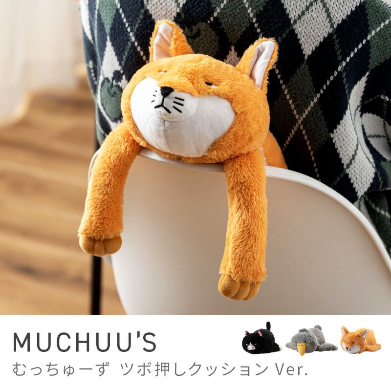 AZUMAYA (東谷) スタッキング チェア ブラック PC-462BK 組立済み 完成品 未使用品 【コンプオフ金沢野々市店】 東谷 フォールディングチェア PC-33 AZUMAYA 折りたたみチェア 椅子