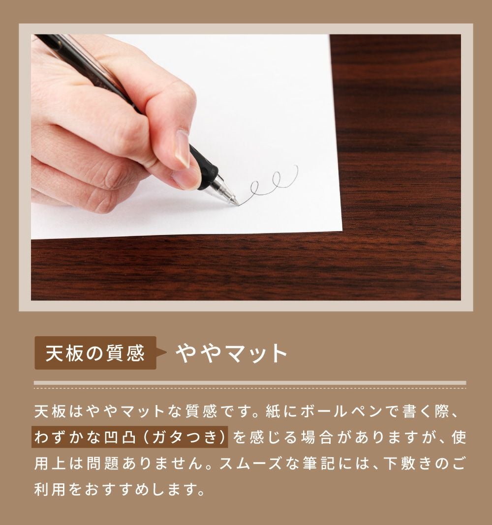 折りたたみテーブル 幅75cm コーヒーテーブル ヘキサゴン 完成品