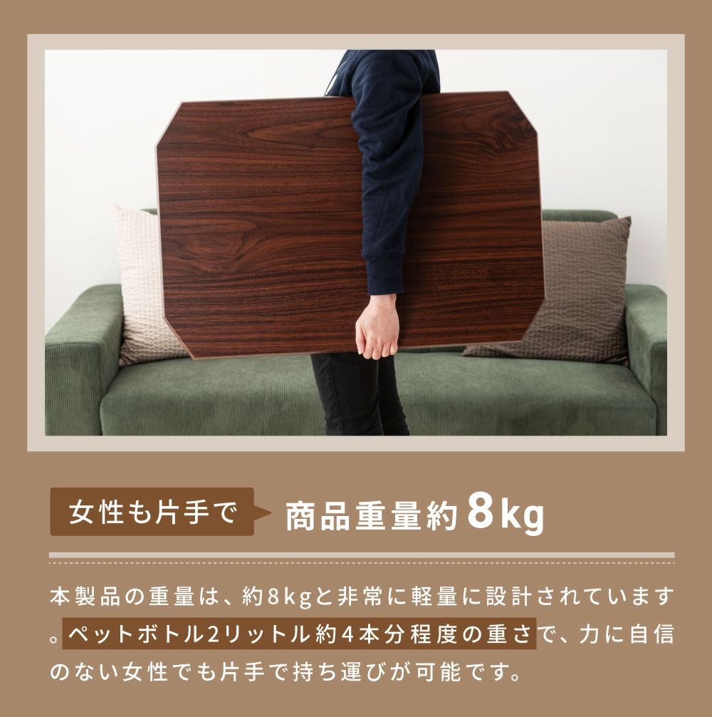 木製唐木長方形座卓 ダークブラウン　文机　箱75cm x奥行44.5cm 折りたたみテーブル 幅75cm コーヒーテーブル ヘキサゴン 完成品