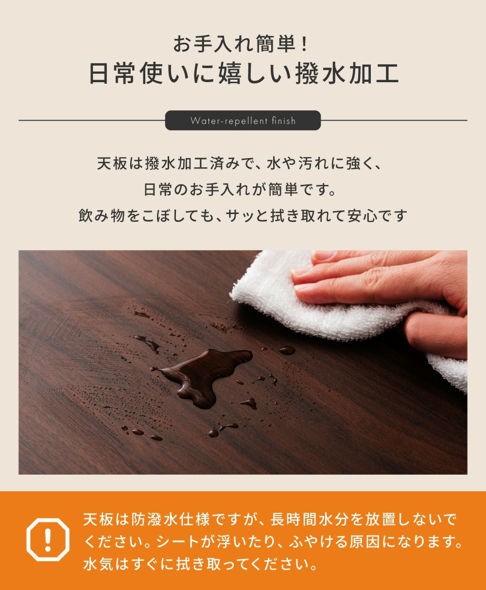 折りたたみテーブル 幅75cm コーヒーテーブル ヘキサゴン 完成品