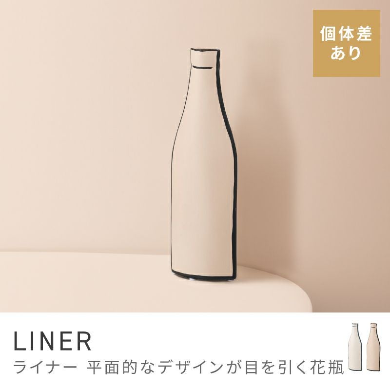 花瓶 花びん フラワースタンド フラワーベース 一輪挿し アート ビン