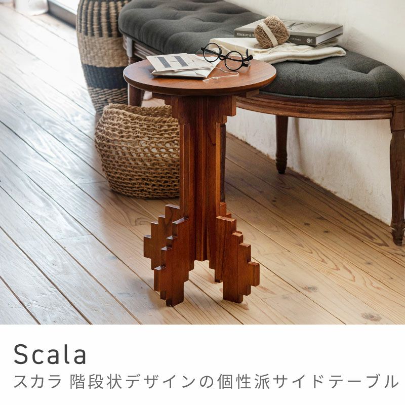超美品 ミニテーブル サイドテーブル サイドテーブル 木製サイドテーブル ナイトテーブル ミニテーブル