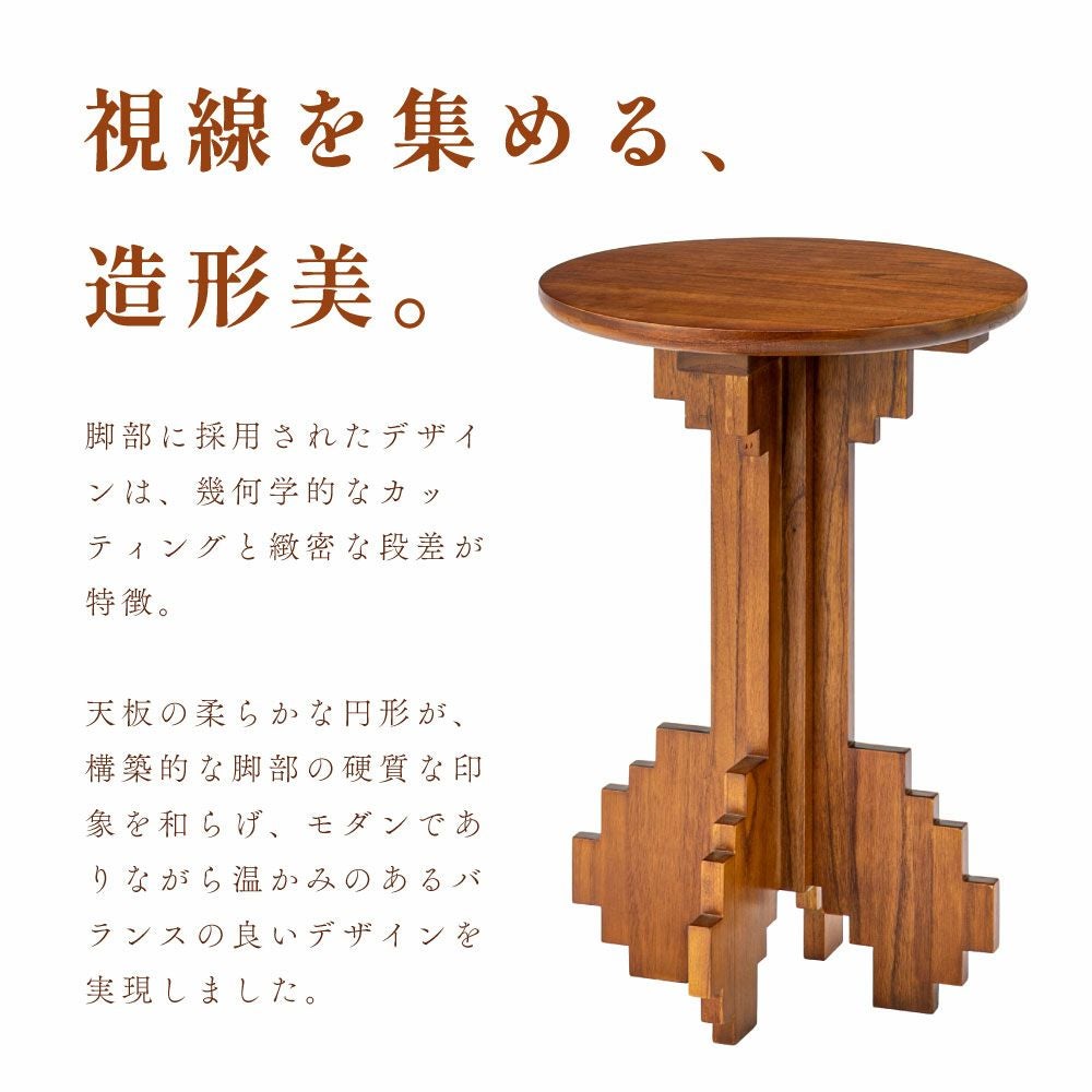 サイドテーブル 木製サイドテーブル ナイトテーブル ミニテーブル
