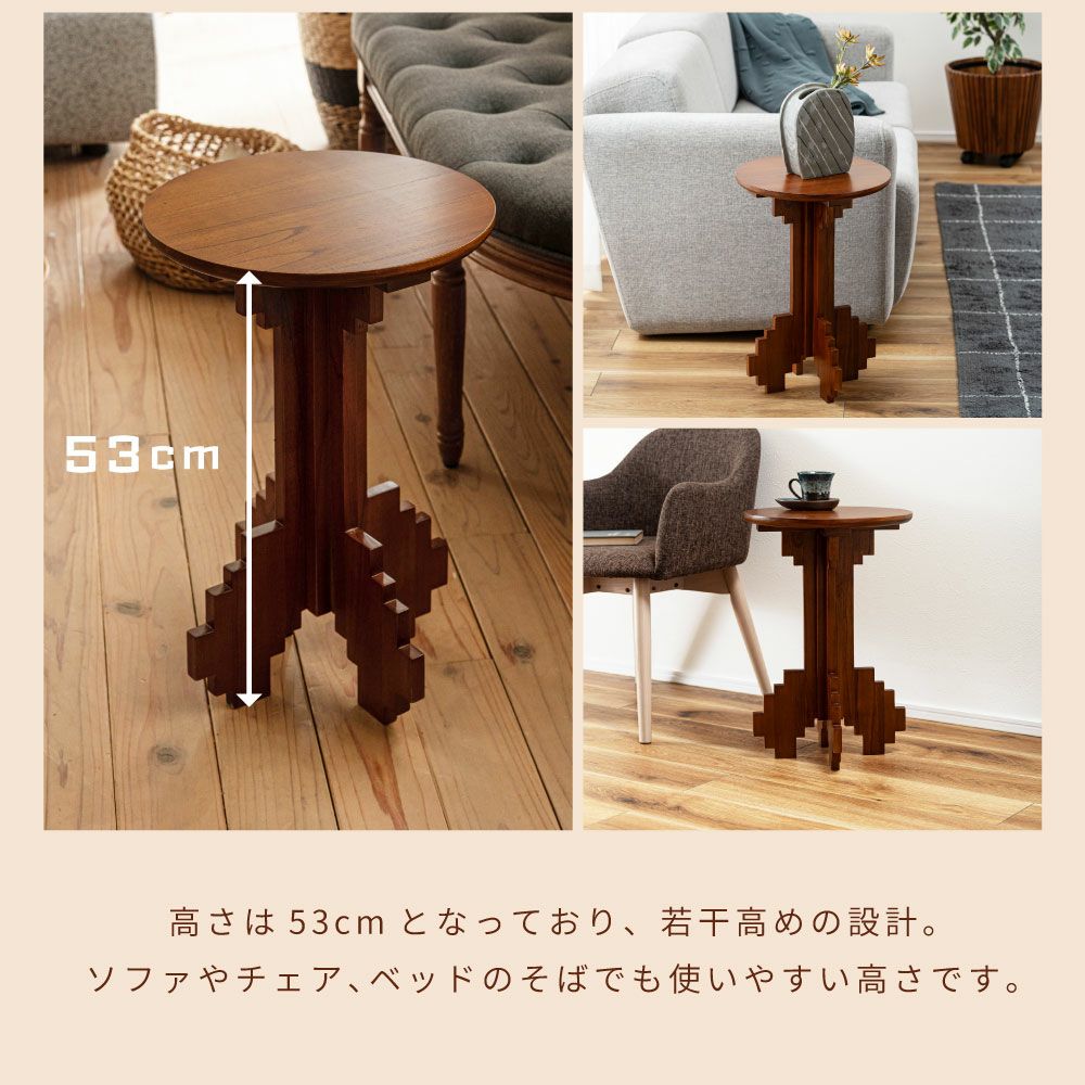 サイドテーブル 木製サイドテーブル ナイトテーブル ミニテーブル