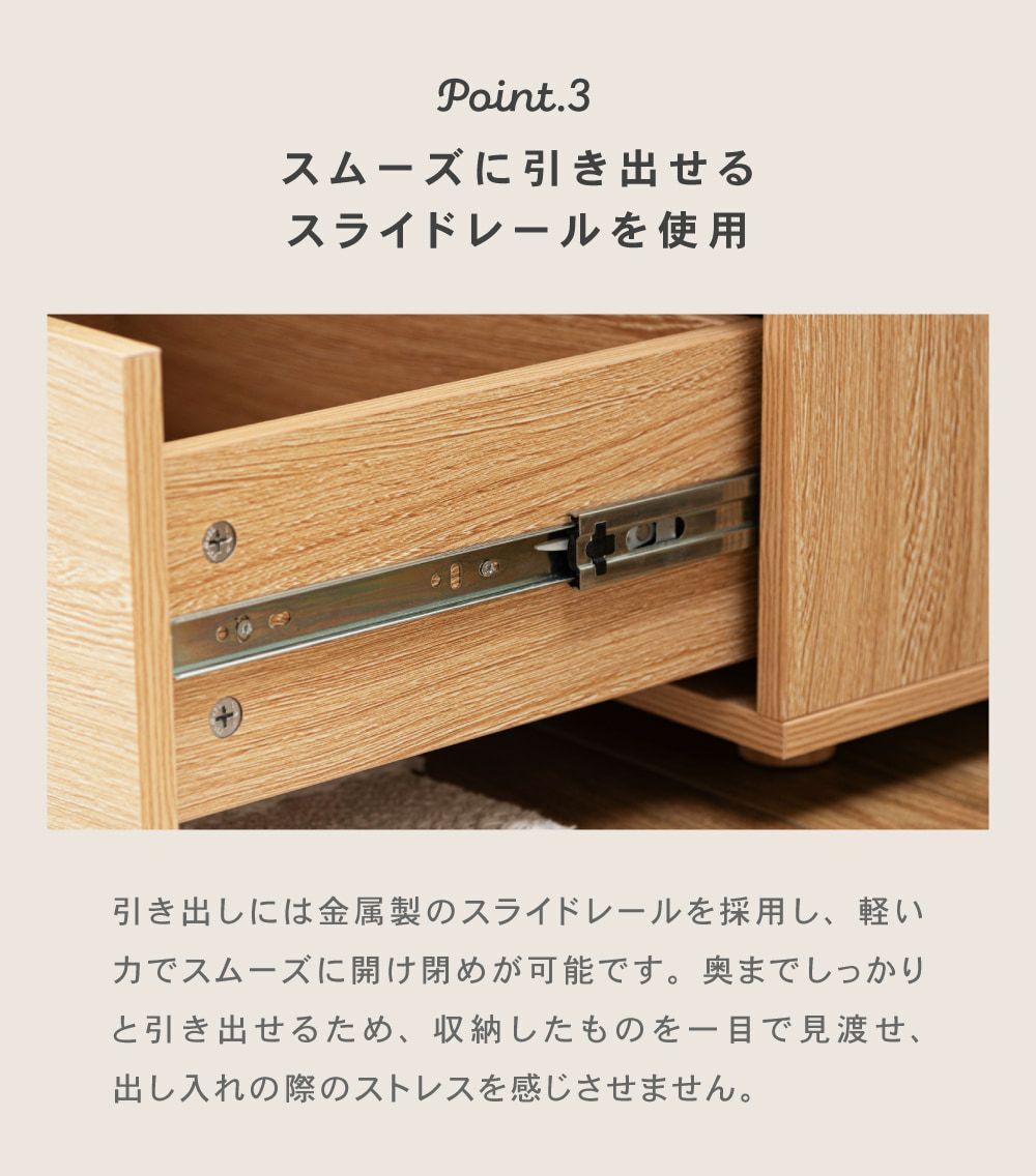 サイドチェスト サイドテーブル 引き出し 収納 モダン|Anyrim | AZUMAYA サイドチェスト サイドテーブル 引き出し 収納 モダン|Anyrim | AZUMAYA