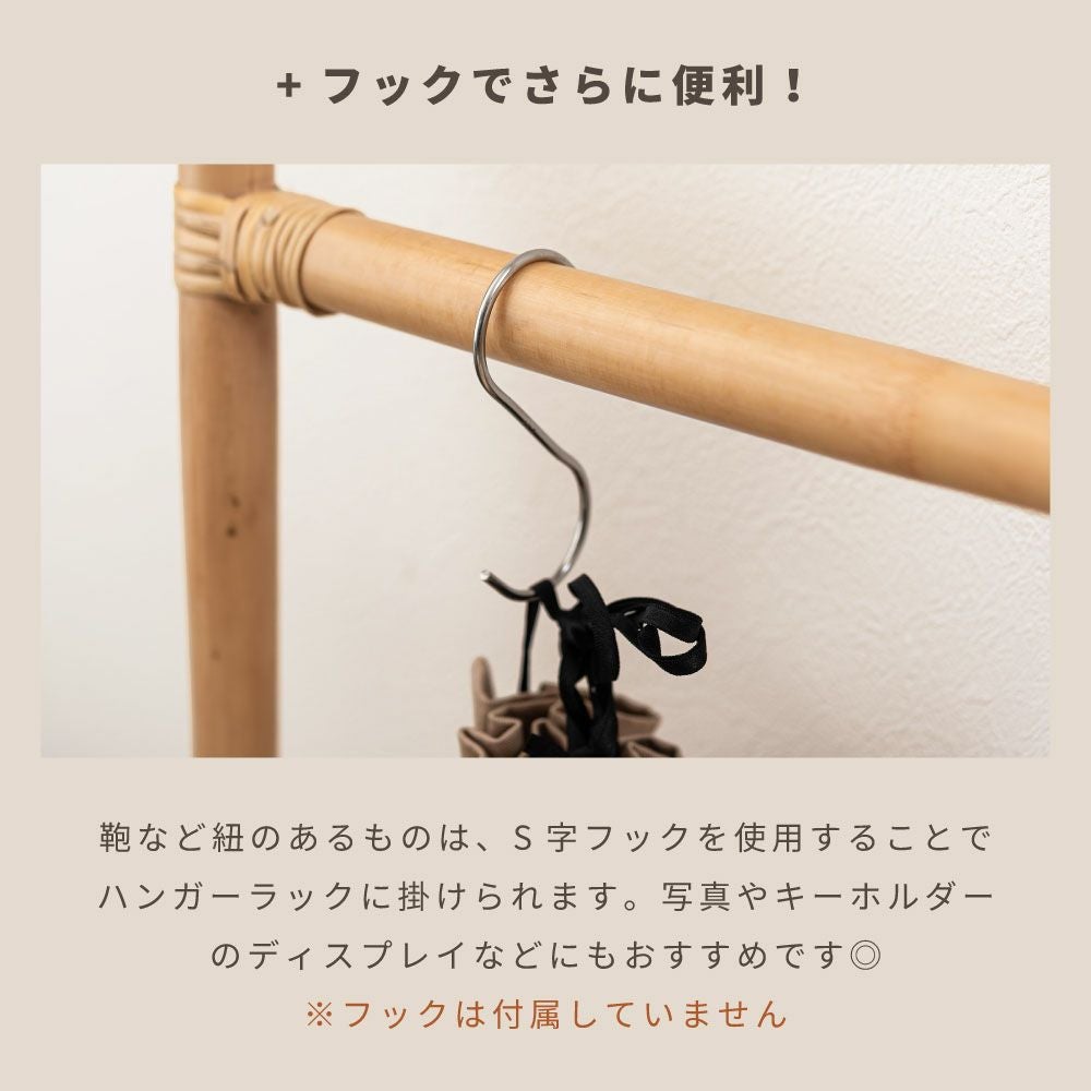 タオルハンガー ハンガーラック ハンガー ナチュラル おしゃれ 北欧