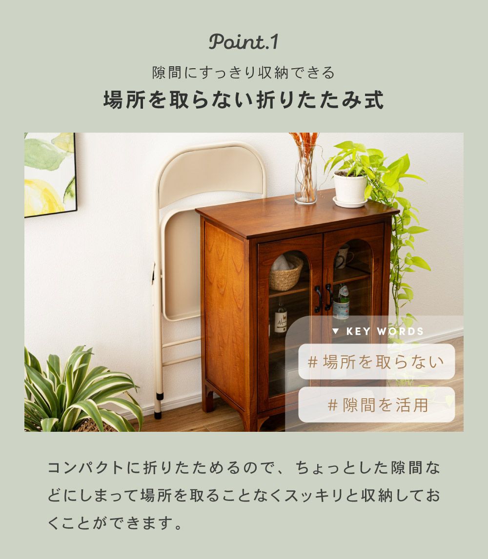 折りたたみ椅子 折りたたみ パイプ椅子 椅子 モダン スチール 完成品