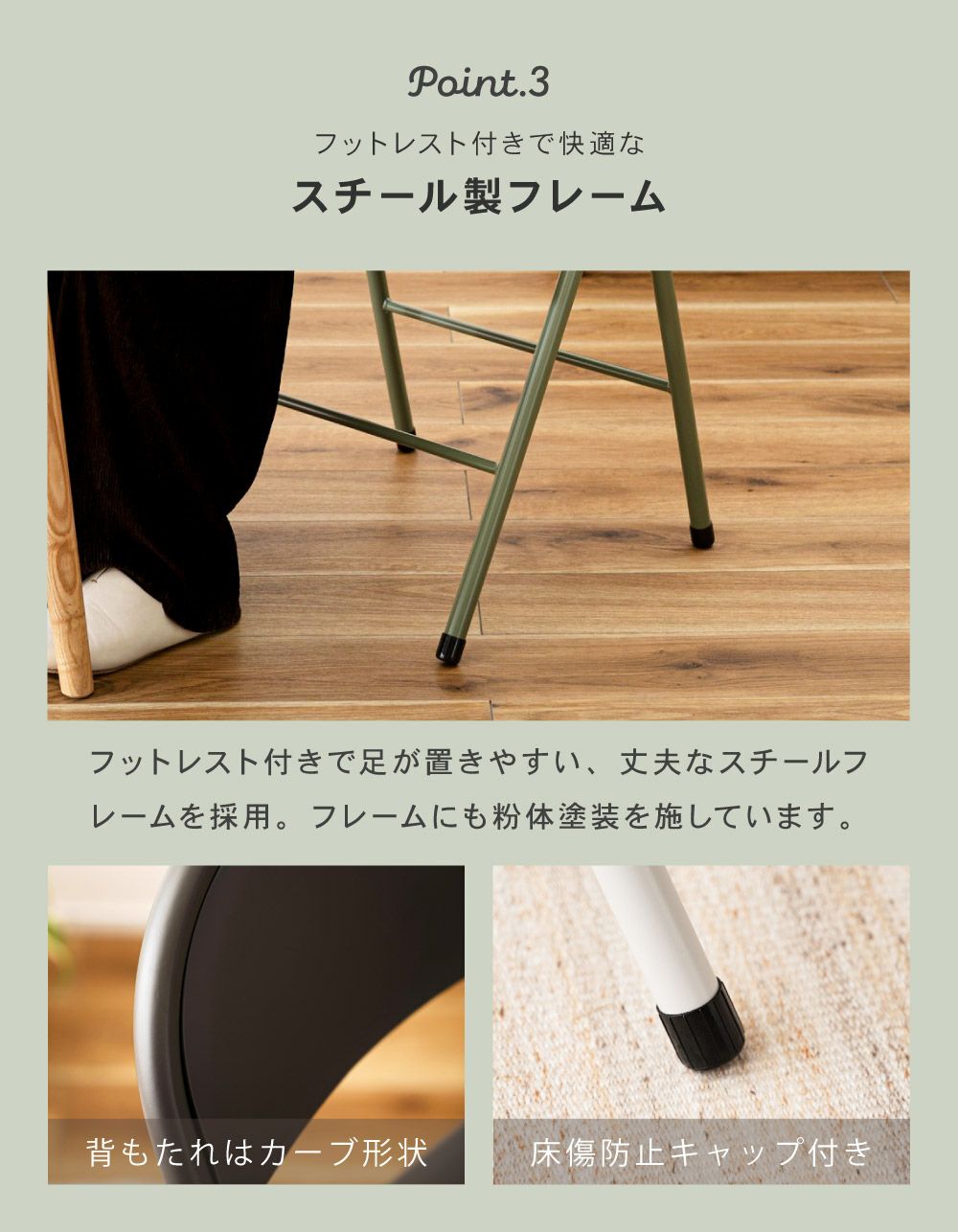 折りたたみ椅子 折りたたみ パイプ椅子 椅子 モダン スチール 完成品
