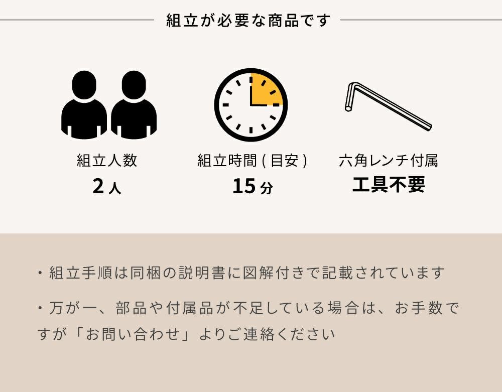 伸長式テーブル エクステンションテーブル ダイニングテーブル 4人用