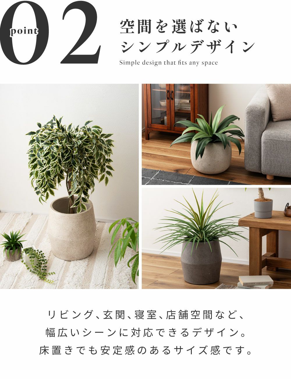プランター 2種類 植木鉢 マグネシウムプランター 石風 丸型 丸い 完成