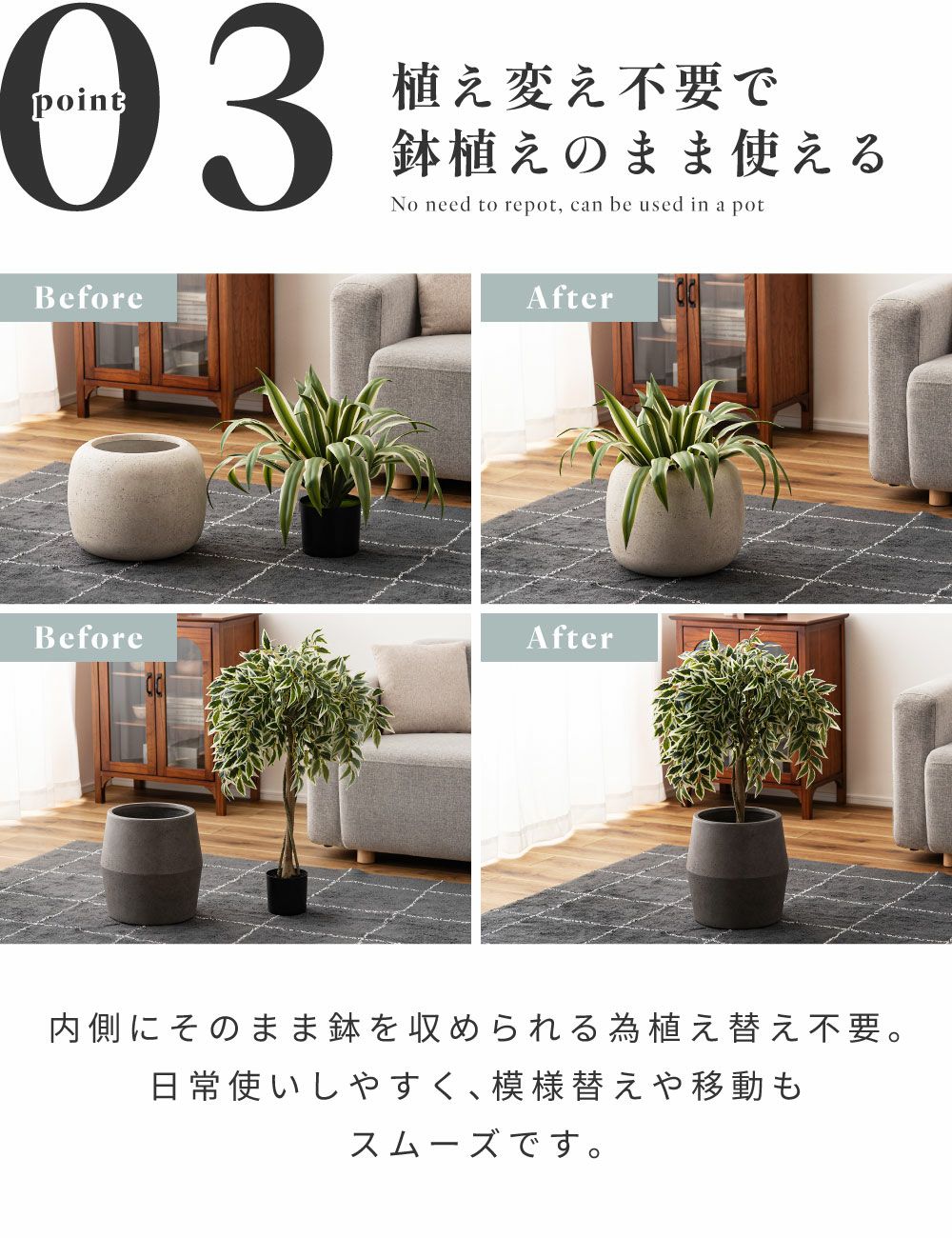 プランター 2種類 植木鉢 マグネシウムプランター 石風 丸型 丸い 完成