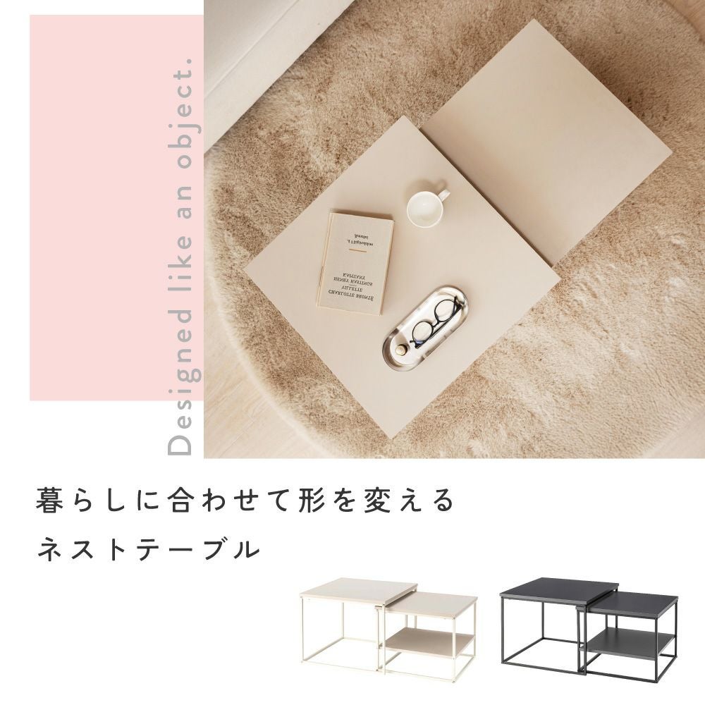 大小2個セット] ローテーブル リビングテーブル センターテーブル