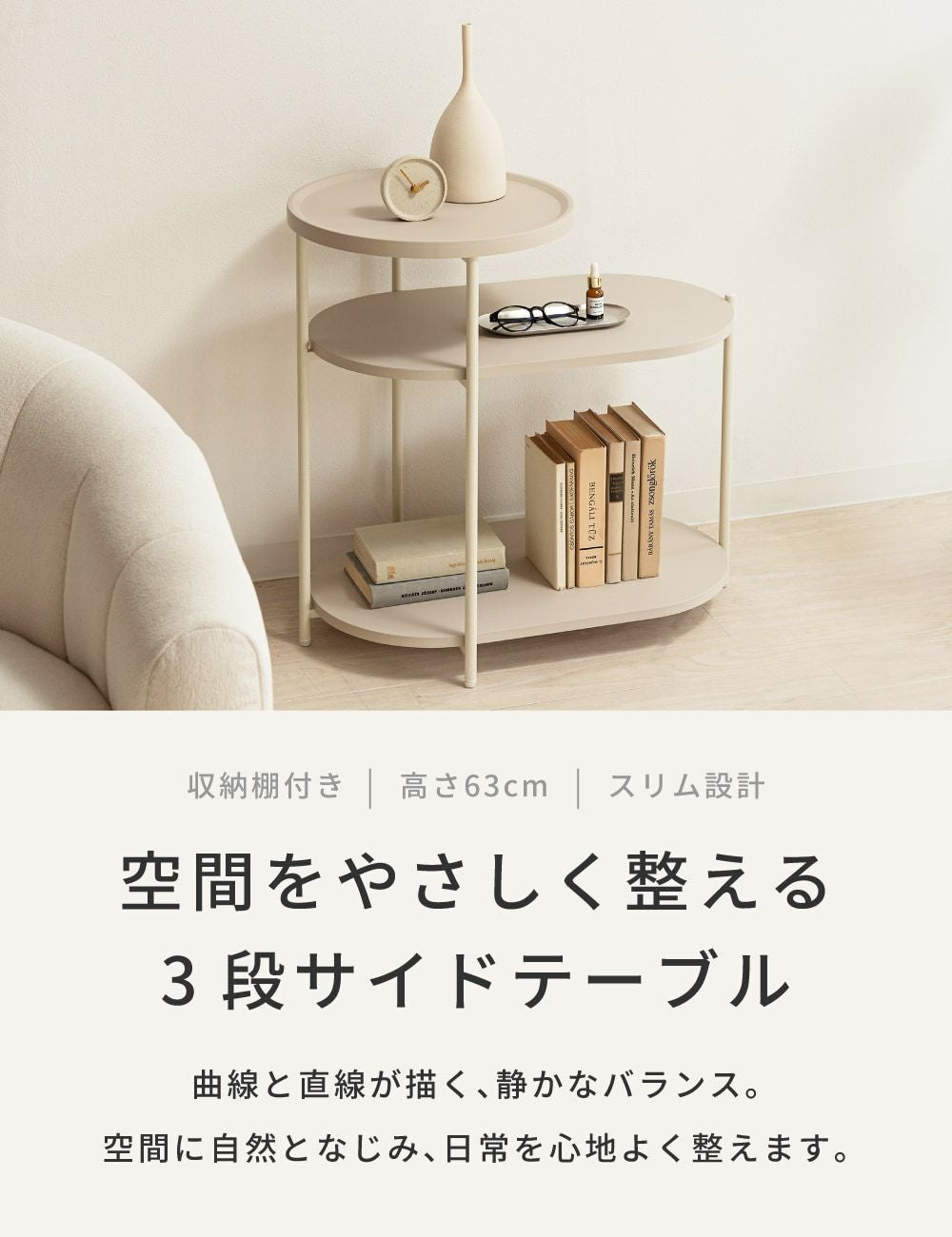 サイドテーブル　ミニテーブル　下棚付き　古材　シャビー mokukagu_mks-560