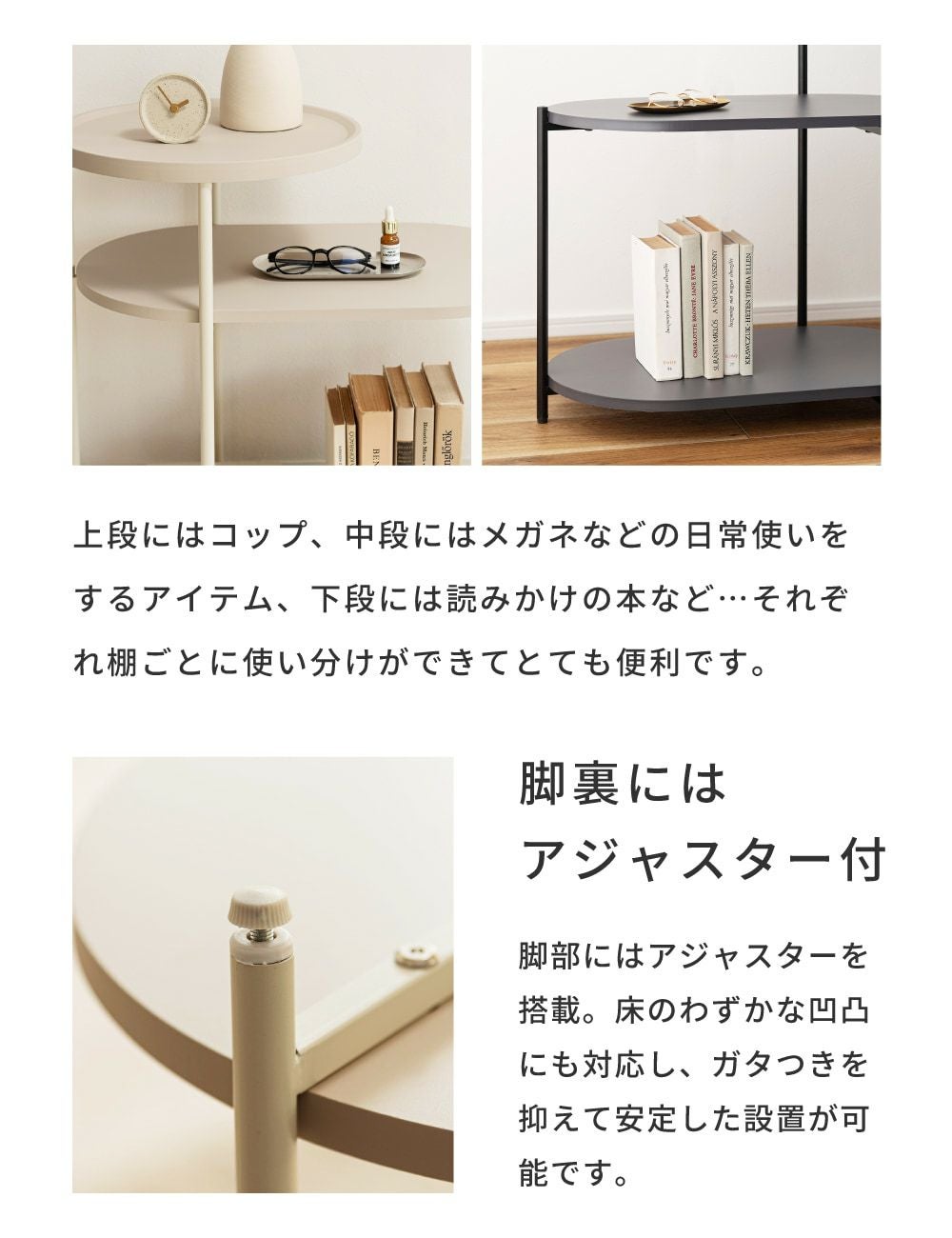 サイドテーブル 棚付き 3段 ナイトテーブル デザインテーブル|Julia サイドテーブル 棚付き 3段 ナイトテーブル デザインテーブル|Julia