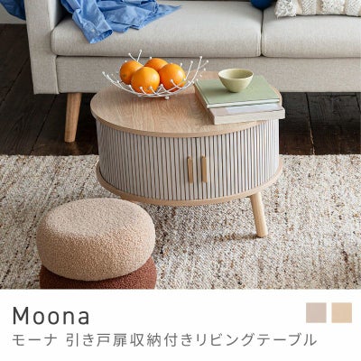 エレガント家具・クラシックインテリア通販｜東谷(AZUMAYA)公式 