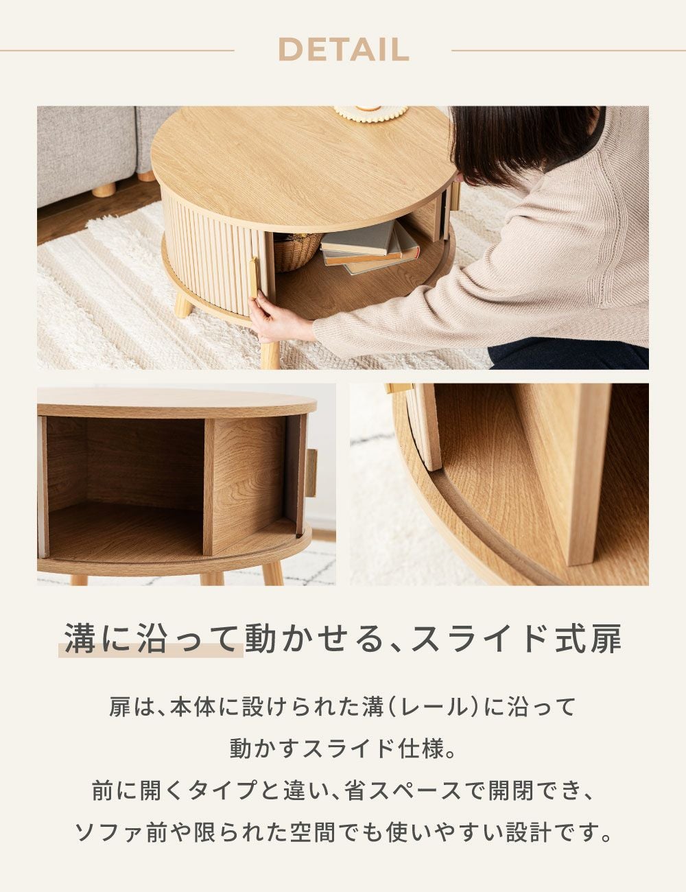 AZUMAYA ローテーブル 在庫処分】東谷 AZUMAYA ローテーブル コーヒーテーブル 幅100cm の