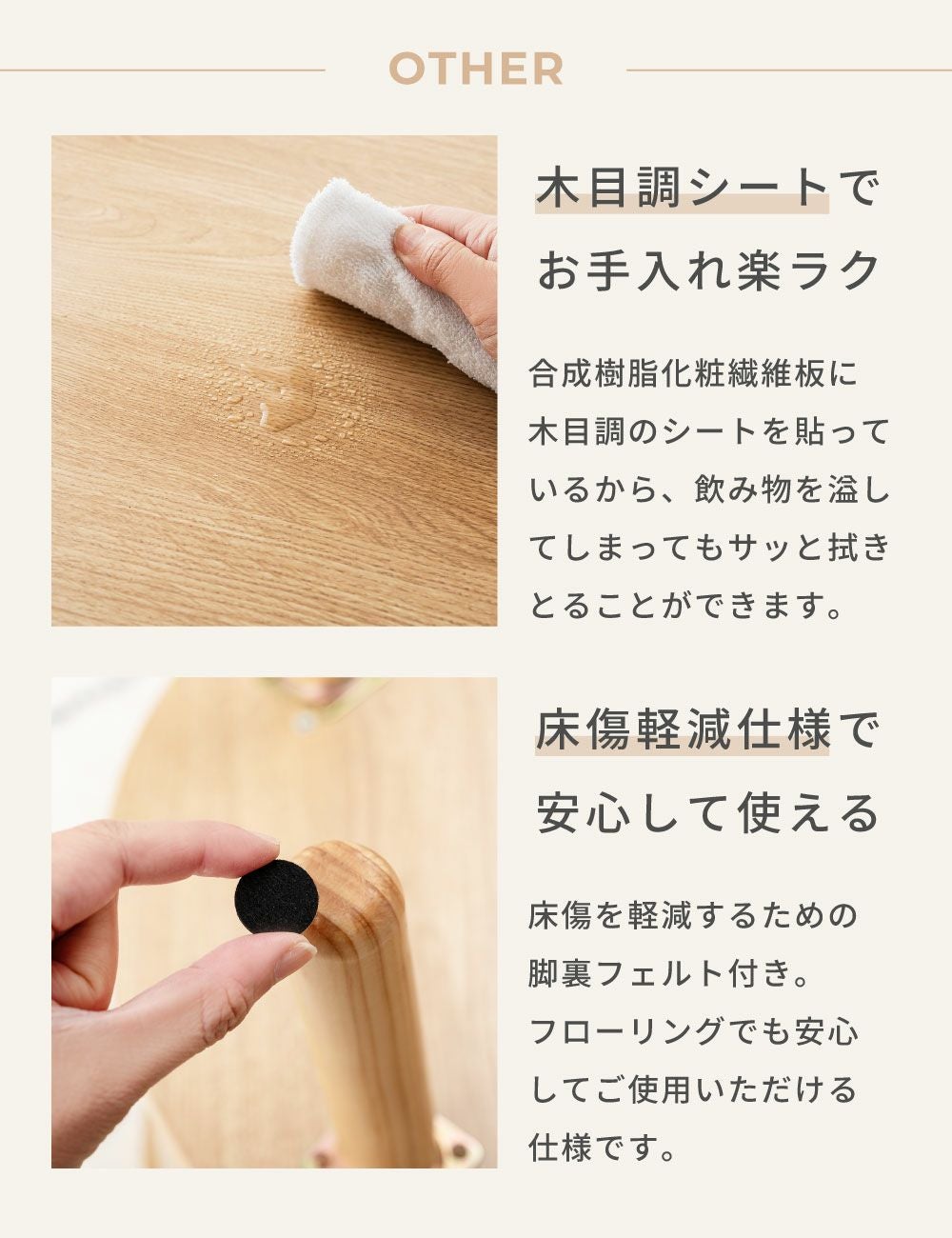 ローテーブル 引き戸 センターテーブル ジャパンディ 丸テーブル