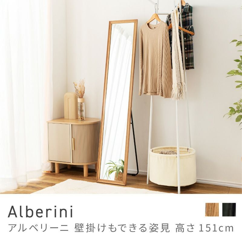 ミラー通販|【公式】東谷(AZUMAYA)の家具通販・インテリアオンライン