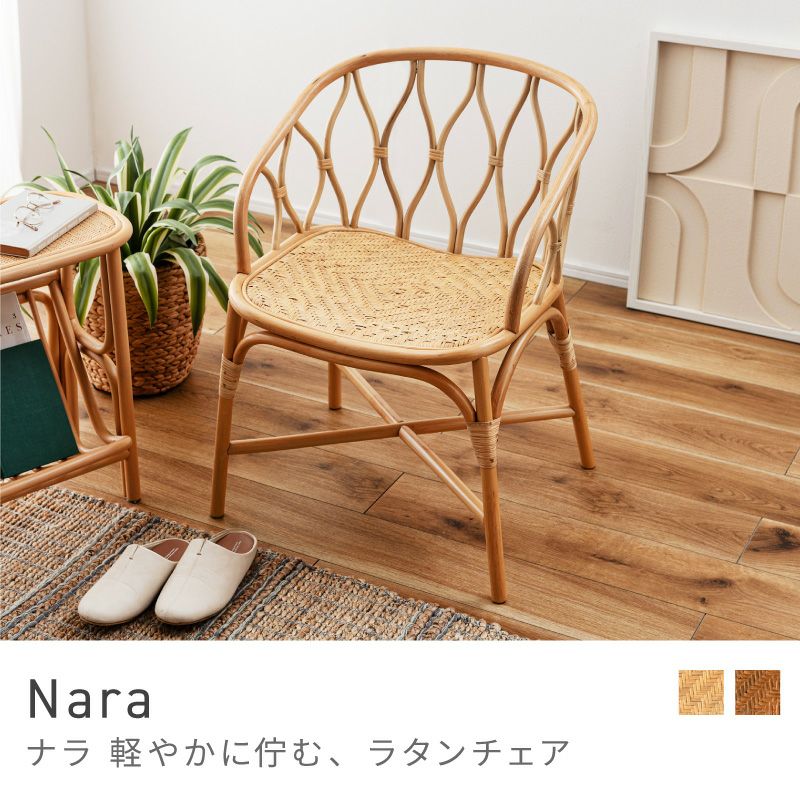 ss0606　ロッキングチェア　肘掛け付き　座面布張り　ダークブラウン　揺り椅子　こげ茶　木製　パーソナルチェア　椅子　イス　一人用　チェア　アンティーク　レトロ　インテリア 楽天市場】ロッキングチェア（座椅子｜イス・チェア）：インテリア