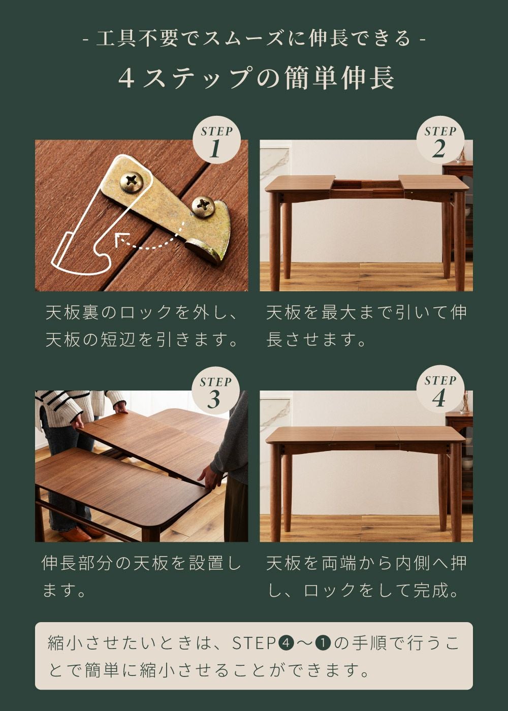 木製/ハンドメイドテーブル/ウォールナット/【送付込み】 一枚板 ダイニングテーブル ウォールナット 1800 MS-7463 - 一枚板