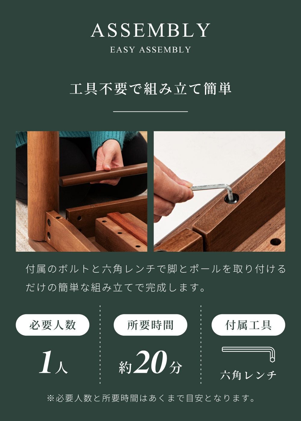 ダイニングテーブル 伸長式 長方形 食卓 120cm 80cm 2人 天然木