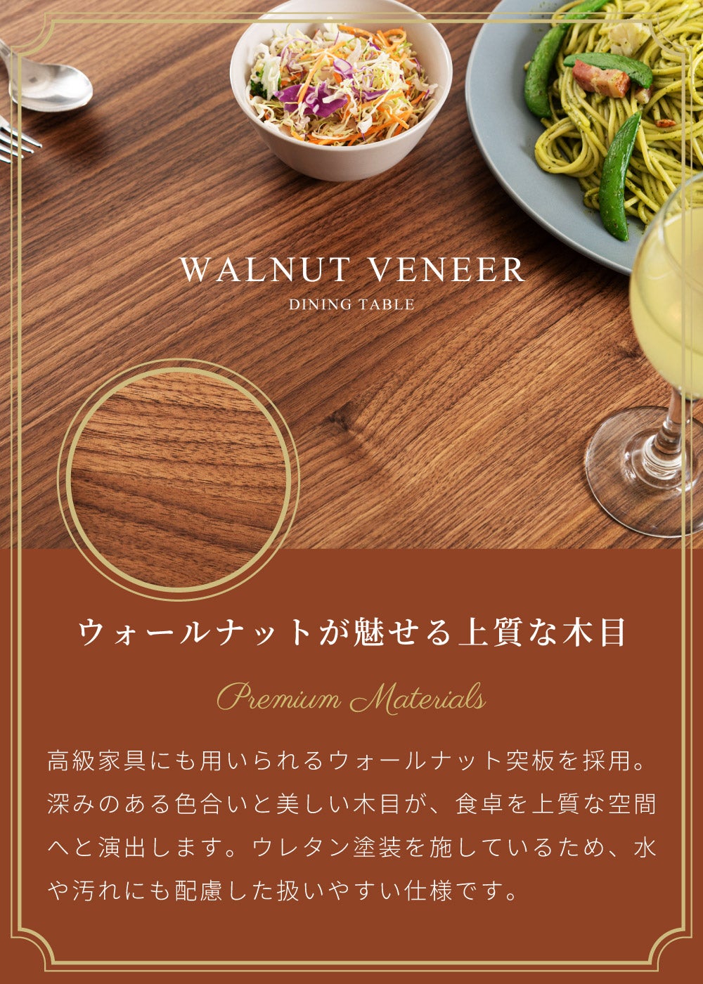 ダイニングテーブル 伸長式 長方形 食卓 120cm 80cm 2人 天然木
