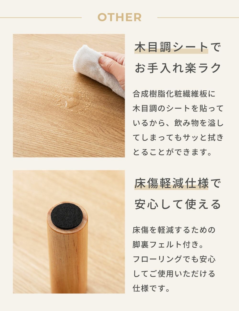 ローボード 韓国風 ラック 隠す 低め 収納棚 おしゃれ 天然木 パイン