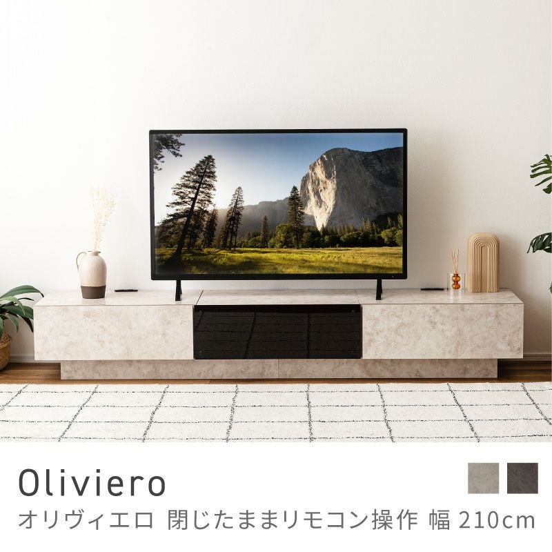 東谷株式会社 AZUMAYA テレビボード インテリア ナチュラル MA11 TVボード160 | 濱田建設オンラインショップ