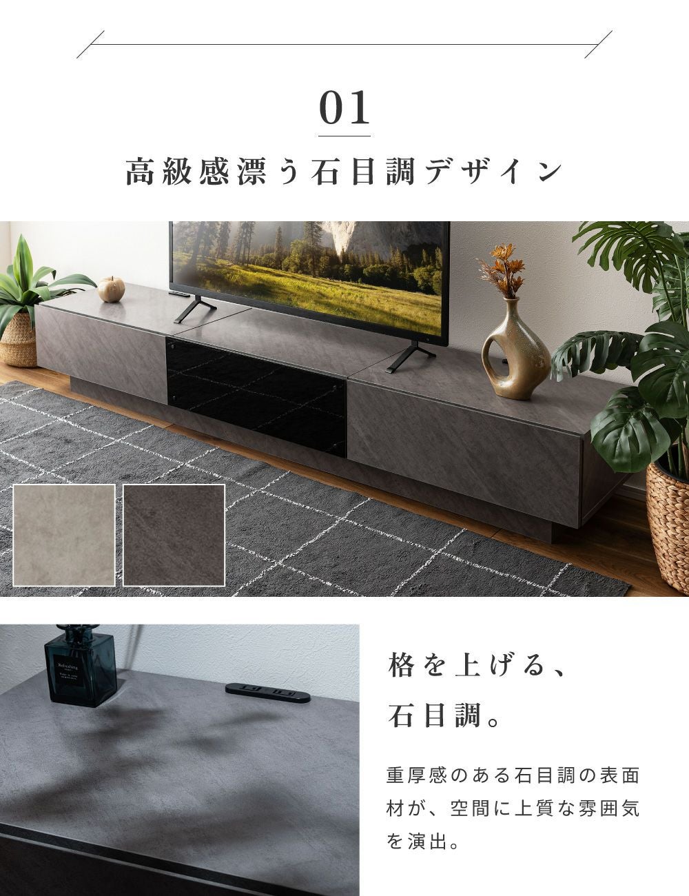 展示品□アクタス□リモ/RIMOⅡ□オーク材□TVボード□北欧スタイル