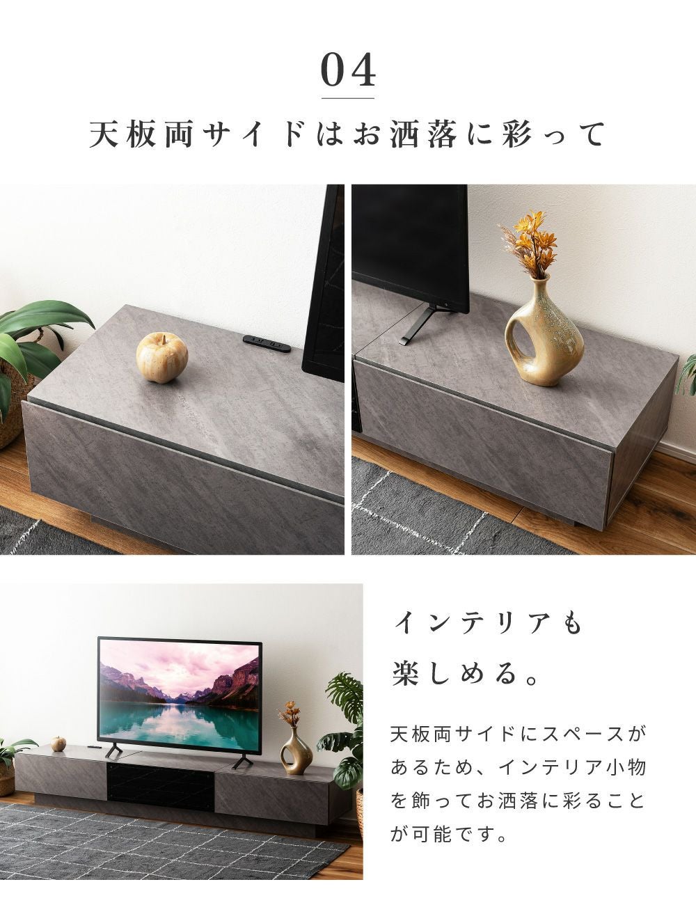 テレビ台 テレビボード ローボード TVボード 210 赤外線 リモコンOK