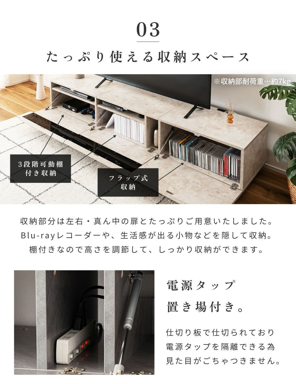テレビ台 テレビボード ローボード TVボード 180 赤外線 リモコンOK