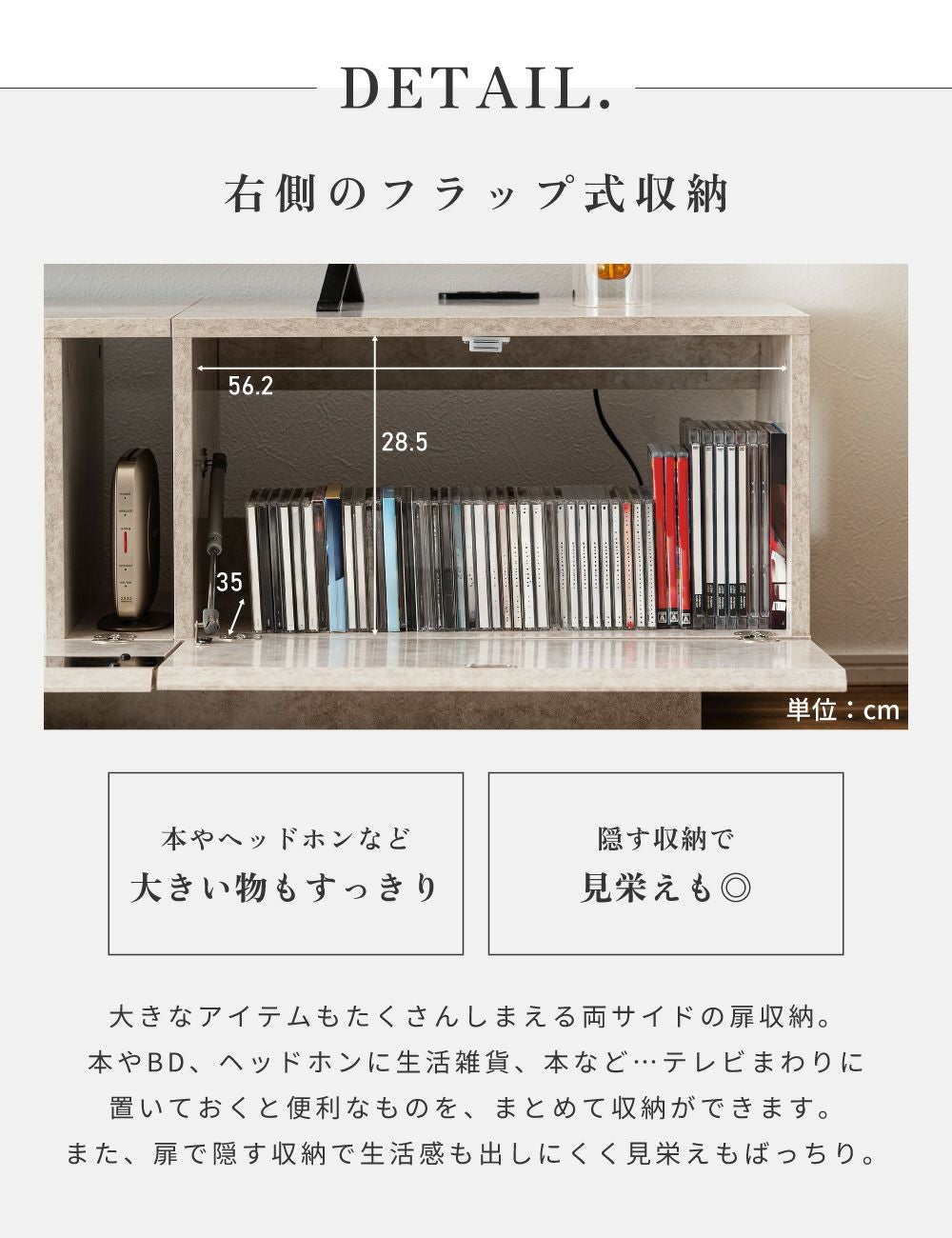 テレビ台 テレビボード ローボード TVボード 180 赤外線 リモコンOK
