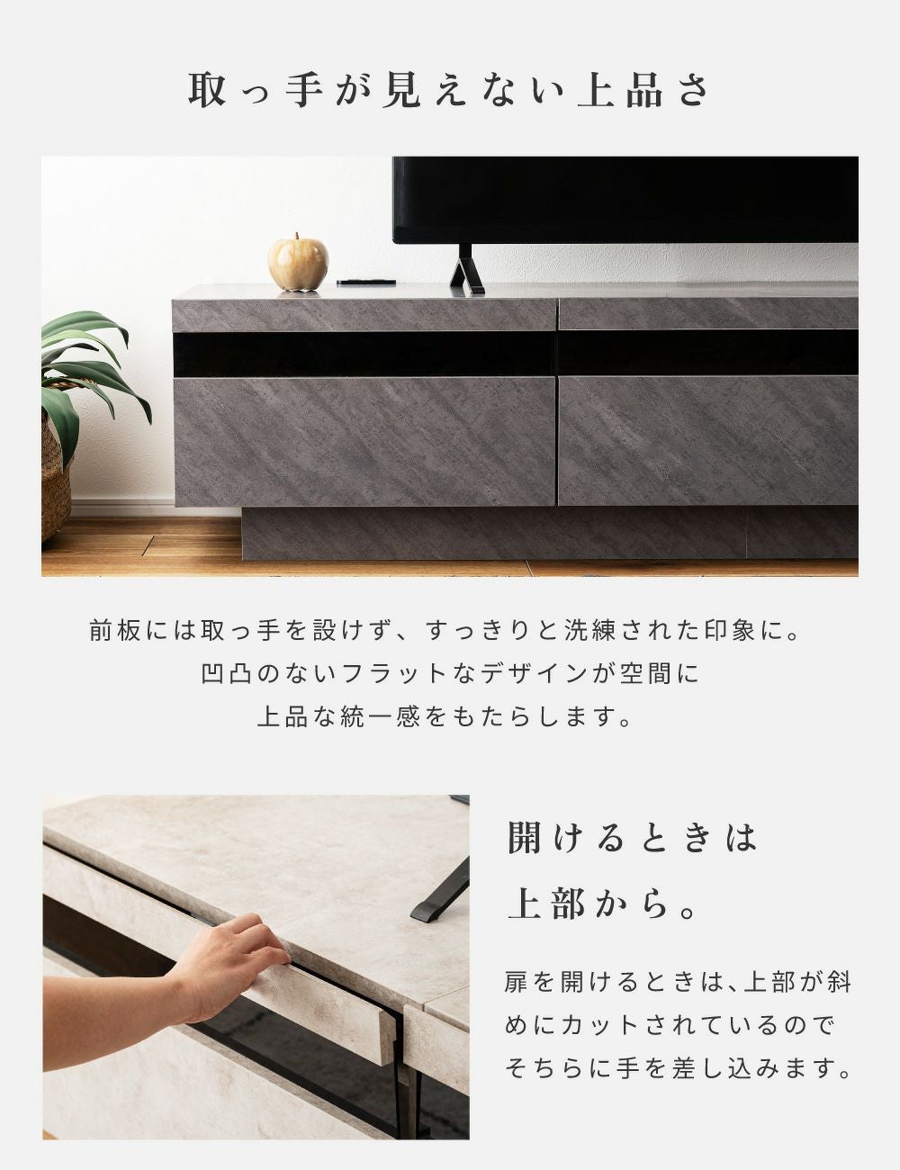 テレビ台 テレビボード ローボード TVボード 180 赤外線 リモコンOK