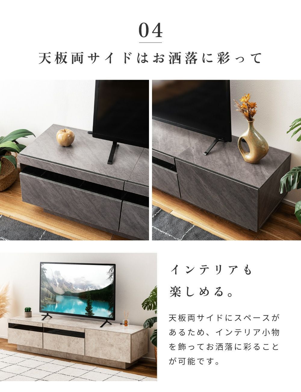 テレビ台 テレビボード ローボード TVボード 180 赤外線 リモコンOK