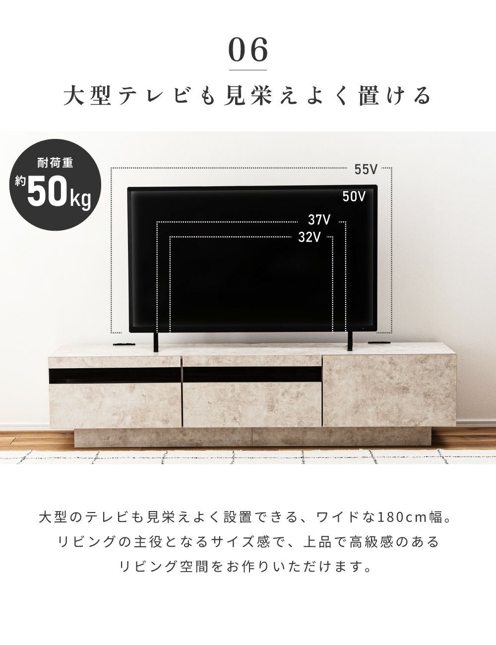 テレビ台 テレビボード ローボード TVボード 180 赤外線 リモコンOK
