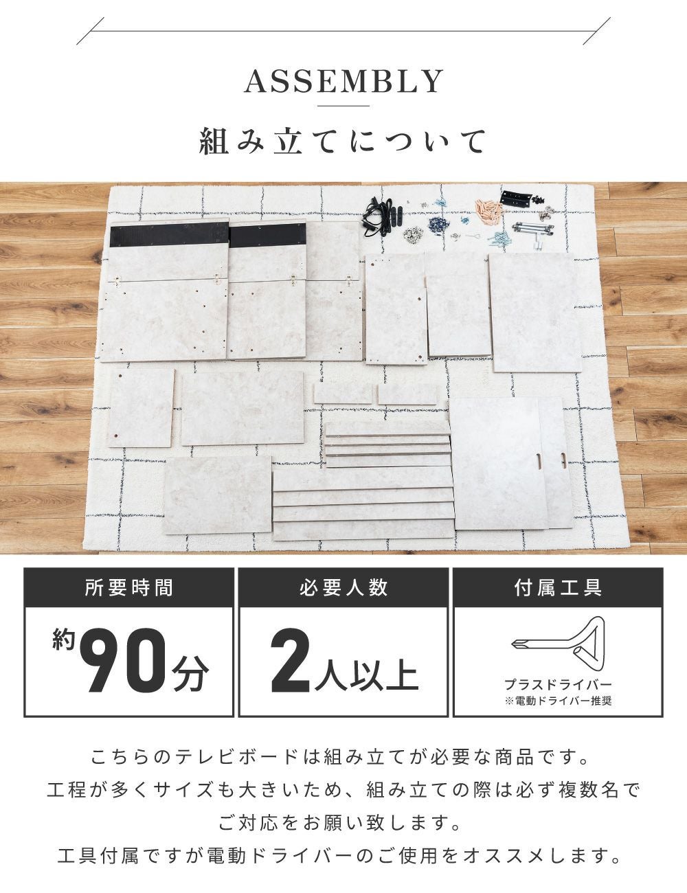 テレビ台 テレビボード ローボード TVボード 180 赤外線 リモコンOK