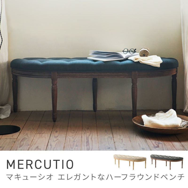 ベンチ通販|【公式】東谷(AZUMAYA)の家具通販・インテリアオンライン
